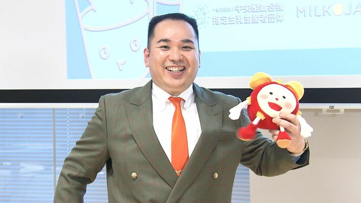 【めざまし独占】ミルクボーイ・内海“ちいかわ愛”を爆発!「ちいかわのために引越しせなあかん」