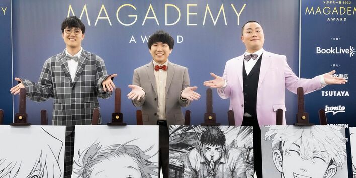 ハナコ・秋山寛貴は“ちいかわ”似?「コラボとかできたら」菊田&岡部が猛プッシュ!