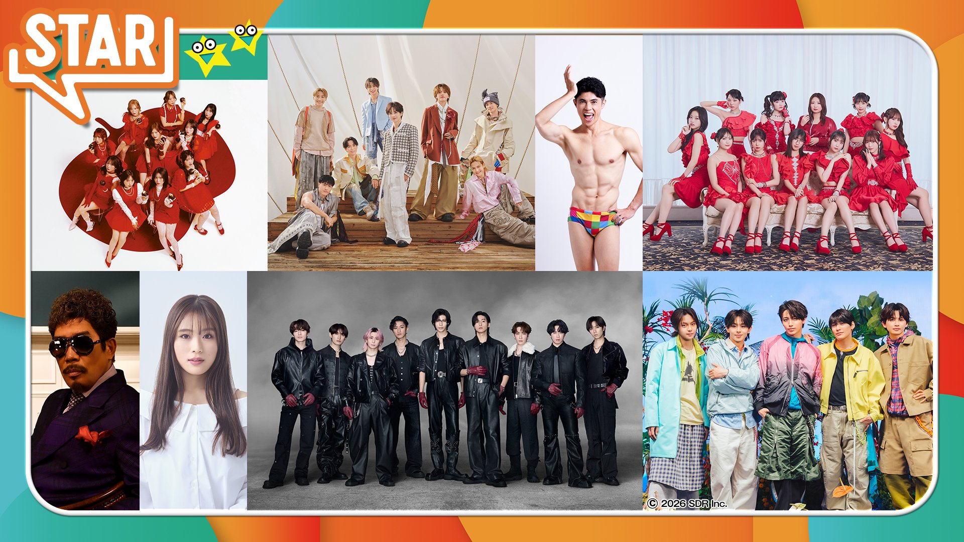 LOVE、EXILE B HAPPY feat. 小島よしお、Juice=Juice、鈴木雅之 feat