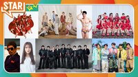＝LOVE、EXILE B HAPPY feat. 小島よしお、Juice=Juice、鈴木雅之 feat. 渋谷凪咲、Snow Man、ONE N' ONLYが出演！『STAR』