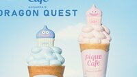 ジェラート ピケ カフェがドラクエと初コラボ！“スライムが浮かぶ”もこもこ天空クレープや見た目が愛らしいサンデーが登場