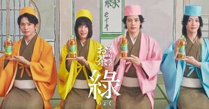 モナキが茶人に変身＆じんはレモン、サカイJr.は白桃の着ぐるみでキュートな魅力を披露！最近、体験した“OMG”な出来事も紹介