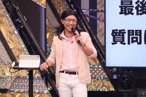 【速報】『Indeed R-1 グランプリ』2026年度の王者はピン芸人・今井らいぱち！「できたできた！優勝できたー！」喜びの声をあげる