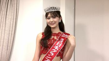 【ミス日本】石川さゆりの「めい」石川満里奈（19）グランプリ・ミス着物W受賞「伯母はいつも夢を応援してくれた」