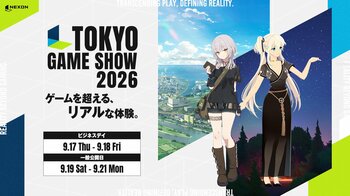 「東京ゲームショウ2026」開幕！ネクソンブースでは新作『マビノギモバイル』＆『ファレイドリア』を出展