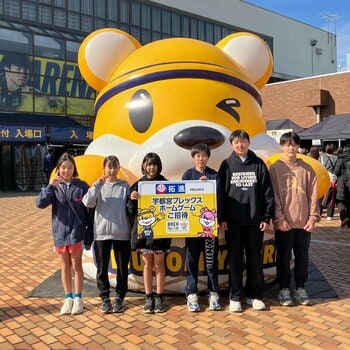 【BREX With】ホームゲーム招待のチケット贈呈式を実施