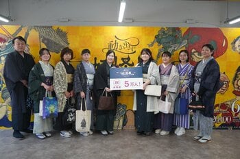 【開催中】一旗プロデュース「動き出す妖怪展 TOKYO」来場者数が5万人を突破し記念セレモニーを実施。日本が誇る妖怪美術と立体映像・立体造形で大人から子どもまで楽しめるイマーシブアートミュージアム。