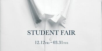 ブルックス ブラザーズが学割キャンペーン「STUDENT FAIR」を開催