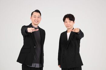 実は14年の付き合い！設楽統×星野源 SP対談でお互いに“言いたい事”明かす