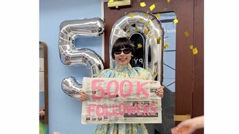 あさぎーにょ 驚きの演出でフォロワー50万人突破をお祝い　オシャレすぎるポップな動画に「ワクワクをありがとう」