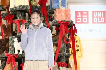 今田美桜 サンタクロースと猫の同居説に「トナカイじゃないんですか！？」