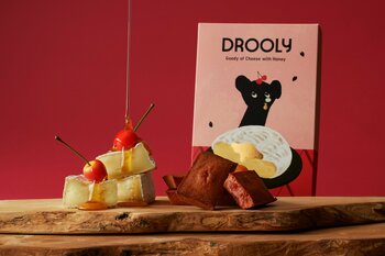 ≪ 春限定のフィナンシェ ≫【DROOLY（ドローリー）】より人気の『フィナンシェ〔チェリー＆カマンベール with ハニー〕』が3月15日（日）から今年も登場！