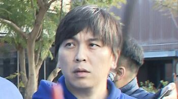 水原一平容疑者あす出廷へ　大谷翔平選手の口座から約24.5億円以上を不正送金した銀行詐欺の疑い