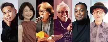 【ホテル日航熊本】開業25周年記念プレイベント「オフコース名曲プレミアムディナーショー」を12月21日に開催