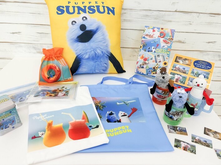 【写真25枚】夏のお台場にスンスン！「PUPPET SUNSUN in ODAIBA」レポを見る