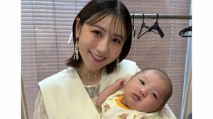 西野未姫 生後3ヶ月長男が「おしゃべりして笑う」ニコニコ笑顔公開！ママを“まねっこ”見つめ合うほっこり空間に「子どもの成長早すぎ」