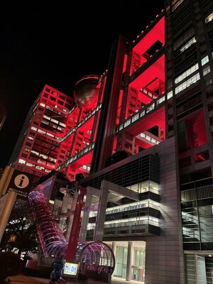 「2026 F1™日本グランプリ」フジテレビ本社屋の特別ライトアップ＆巨大階段装飾、近鉄電車まるごとジャックほか施策紹介！