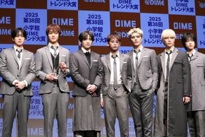 &TEAM 活動制限中のKとJOからモノマネ無茶ぶりにTAKI困惑！？グループでのブームも明かす おそろいのスーツ姿で受賞に歓喜【2025 小学館DIMEトレンド大賞】