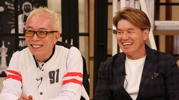 所さんの総額20万円のお宝＆ヒロミの激レアキャンプグッズ出品の行方は！？