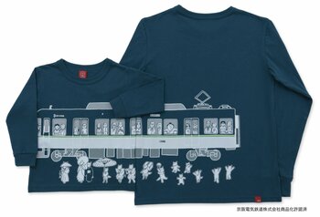京阪13000系をモチーフにしたデザインTシャツが先行販売で登場！