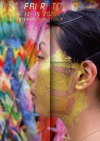 「東京ミッドタウン日比谷 FILMS」「東京ミッドタウン八重洲 Dialogue：ASK ART, WHY ?」開催