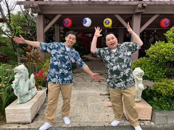 ミルクボーイ「広い意味で“オカン孝行”ができた」大阪のオカンたちのうろ覚えな情報を頼りに沖縄を満喫！