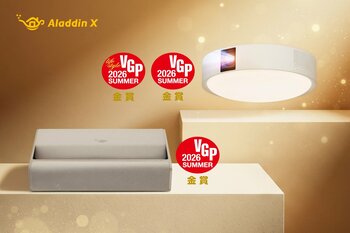 Aladdin X、新製品「Aladdin X3」が国内最大級AV機器アワード「VGP2026 SUMMER」で2部門金賞を受賞