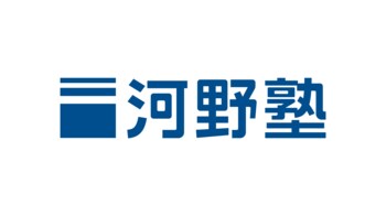 【熊本地震に伴う学習支援】河野塾が680名を支援、総額約6,000万円相当の数学講座を無償提供