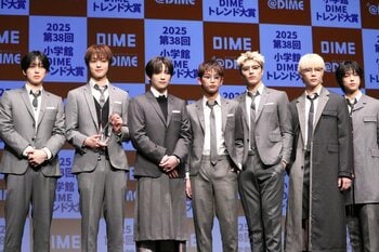 &TEAM 活動制限中のKとJOからモノマネ無茶ぶりにTAKI困惑！？グループでのブームも明かす おそろいのスーツ姿で受賞に歓喜【2025 小学館DIMEトレンド大賞】