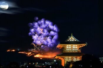 【VILLA COMMUNICO】奈良の伝統行事 「若草山焼き」 が目の前に広がるSpecial Seats付き宿泊プランの一般販売を開始