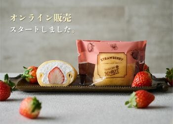 「ラップドクレープ コロット」が公式オンラインストアを開設　4月の期間限定商品 4種類も販売開始