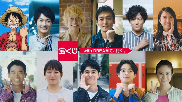 妻夫木聡＆神木隆之介 新CMで18年ぶり共演！うれしさのあまり“ソーシャルディスタンスハグ”