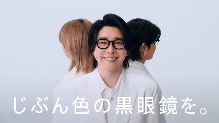 【写真】スタイリッシュな黒メガネ姿を披露するMrs. GREEN APPLEの写真を見る