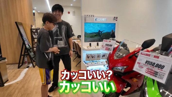 中尾様ご確認 取引中につき募集停止！