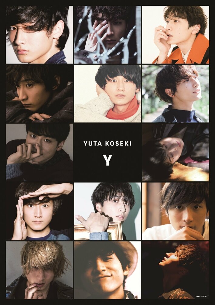 【送料無料】小関裕太さん掲載ページ（ポスターサイズ）#56445 10年分の写真とエピソード満載！小関裕太(30) アーカイブブック
