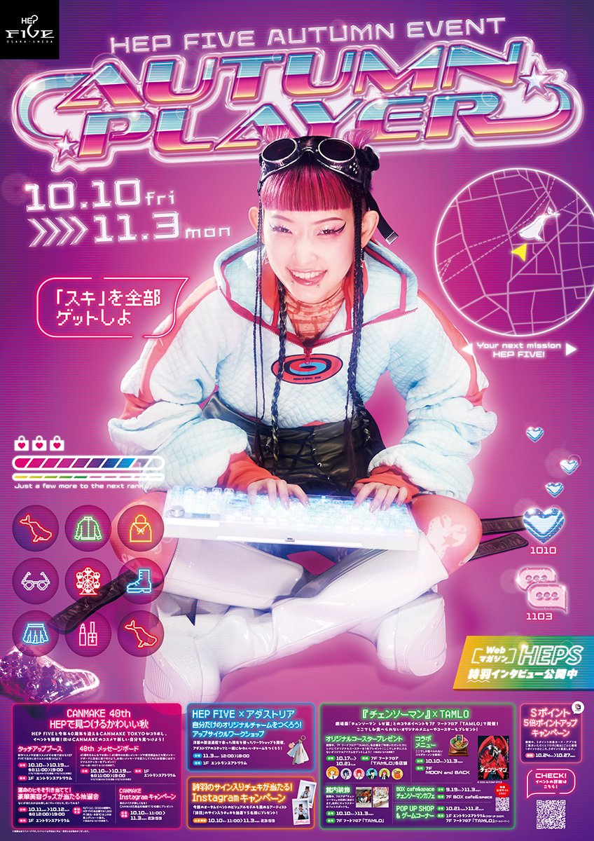 本日限定価格 サイン 水曜日のカンパネラ 詩羽 YAMEPI TシャツM チラシ 本日限定価格 サイン 水曜日のカンパネラ 詩羽 YAMEPI TシャツM