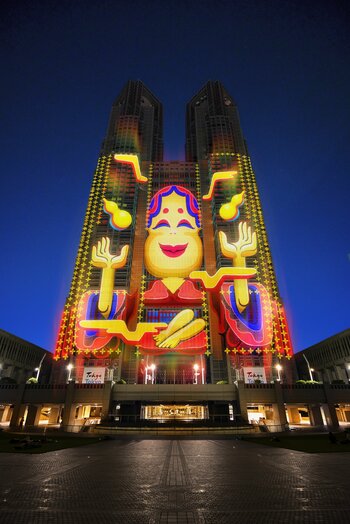 和のキャラクターたちが都庁を彩る 『東京変容紀』 公開！