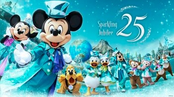 東京ディズニーシー（R）25周年“スパークリング・ジュビリー”ジュビリーブルーが特徴的な25周年のスペシャルメニューなどをご紹介！