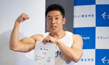 なかやまきんに君 今年の抱負に珍回答「僕はやっぱり、絹よりも木綿」