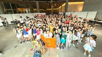 【7日で定員400人が満席！】岐阜市主催：小学生向けキャリア教育イベント「ぎふマーブルタウン2026夏」を開催しました～子どもの「やってみたい！」と共に、みらいをつくる。～
