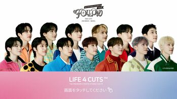 SEVENTEEN・TREASURE・BOYNEXTDOORのコラボフレームが韓国式プリントシール「人生4カット」に登場