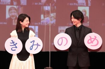 横浜流星、吉高由里子らからの誕生日サプライズに「こんなに幸せなことはない」と満面の笑み