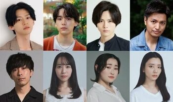 植田慎一郎、岡澤邑、大崎捺希、長濱慎を日替わりゲストに迎え、朗読劇が上演！　チケット発売中