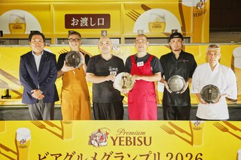 「ヱビスに合う一皿」を決める「YEBISU ビアグルメグランプリ 2026 決勝ステージ」結果発表来場者投票により「笑酒屋 極限流 祖師谷支部」がグランプリに決定！