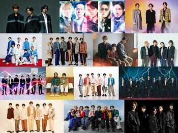 NEWS,SUPER EIGHTからSnow Man,なにわ男子,Travis Japan,Aぇ! groupまで14組75人による『WE ARE』4月10日先行配信スタート