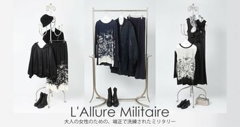 【tabasa voyage/タバサ ヴォワイヤージュ新作入荷】L'Allure Militaire　大人の女性が着こなす、端正で洗練されたミリタリースタイル