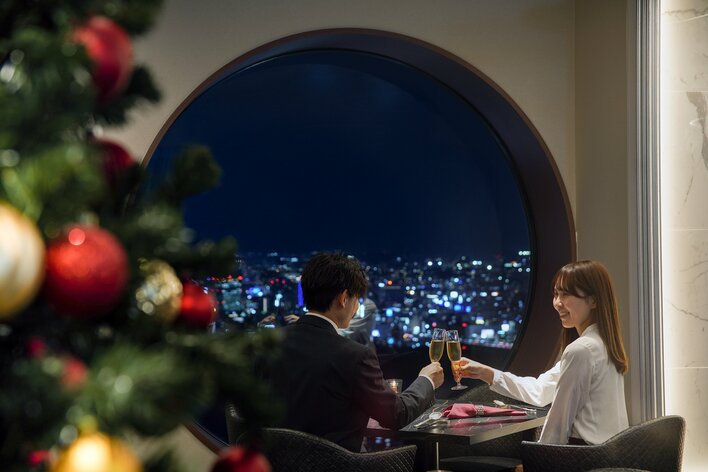 クリスマスディナーのご予約受付中！39階ダイニング「中国料理 燦宮」スカイラウンジ「STARDUST」