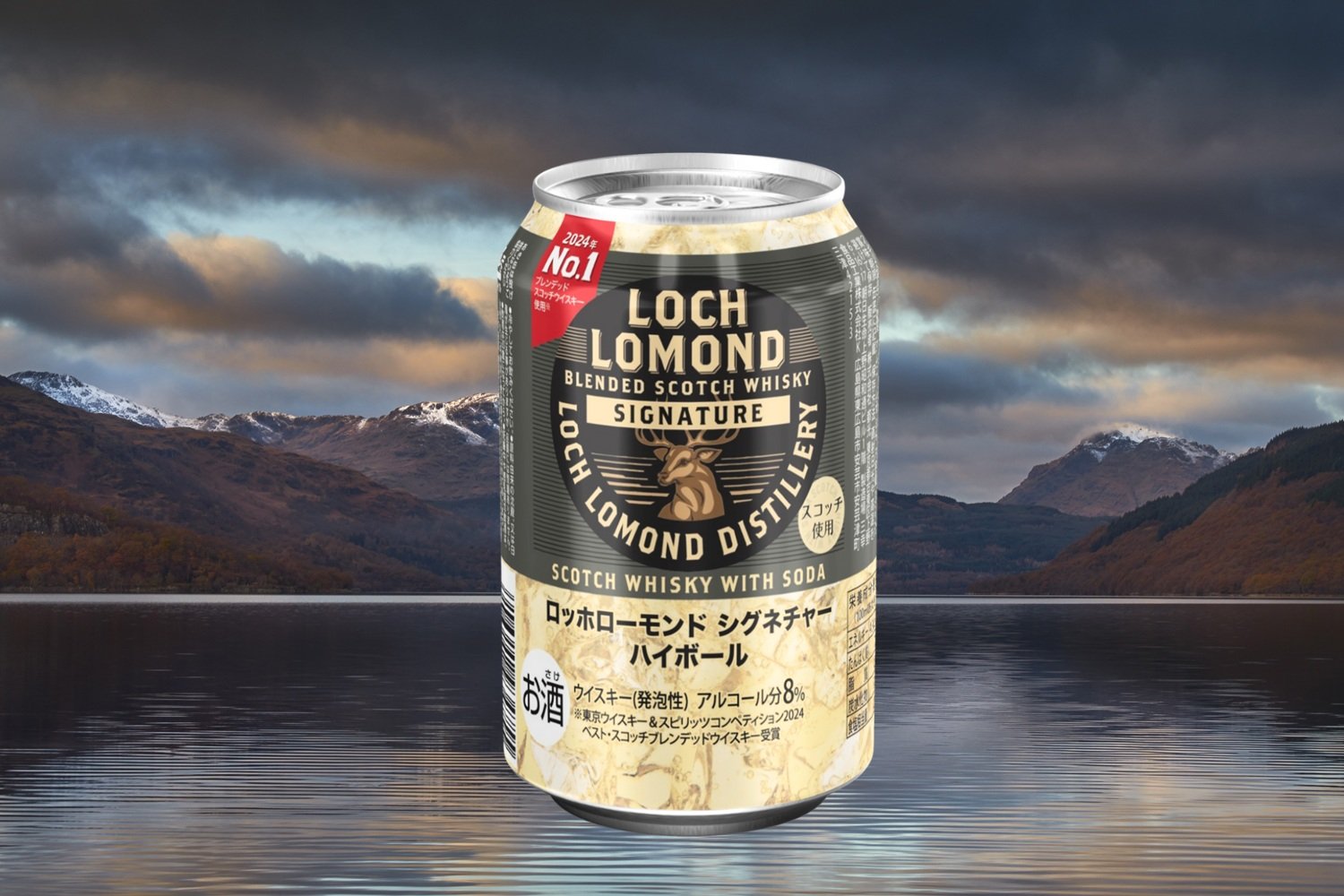 ロッホローモンド シグネチャー」がハイボール缶で登場。全国の