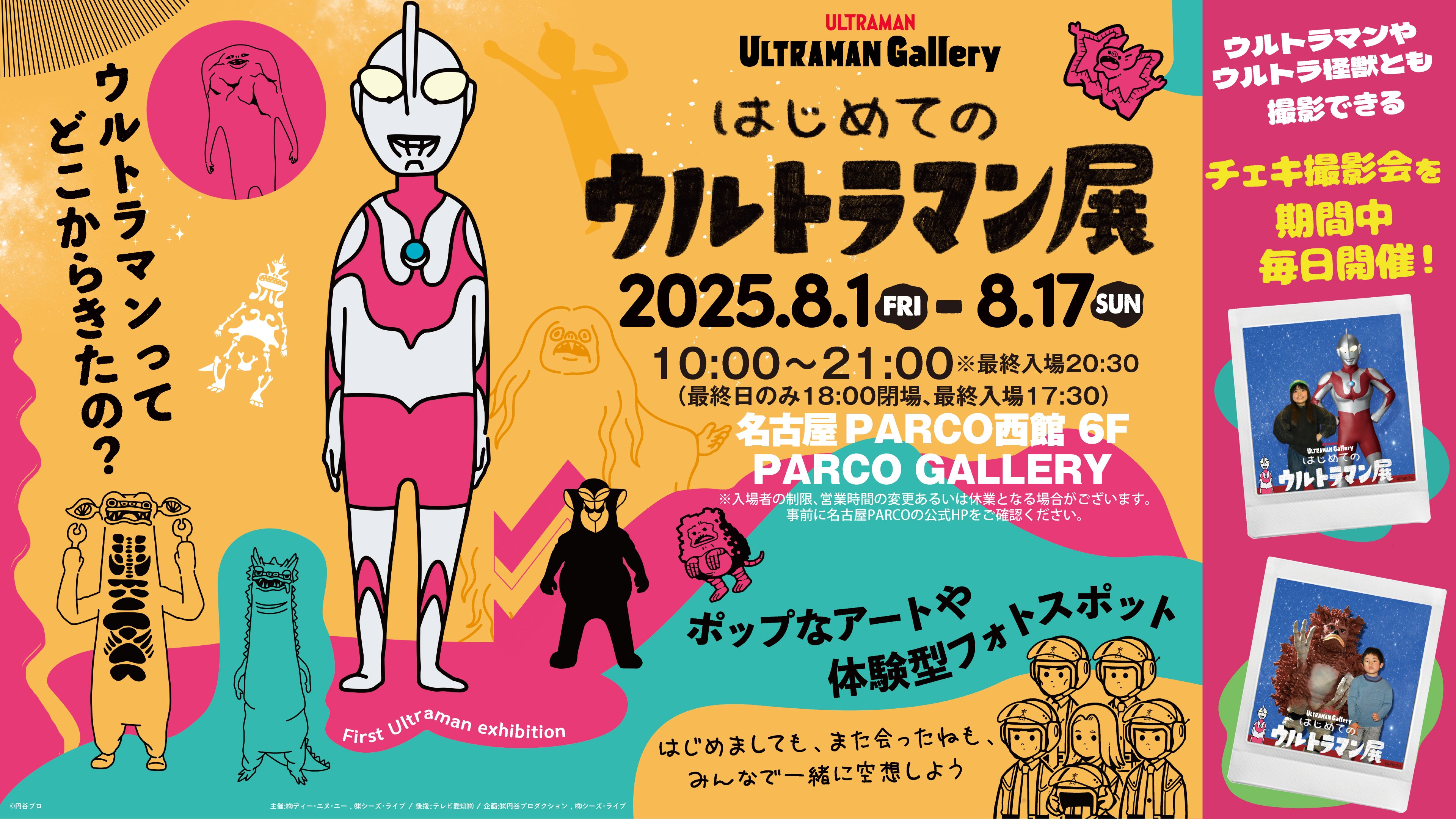 img_bfcc0f8889f58dec64effb1c88