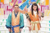 千鳥よりコメント到着「ホームランもあれば、三振もある。でも実は、フォアボールみたいなネタが一番面白い（笑）」（大悟）『千鳥のクセスゴ！』